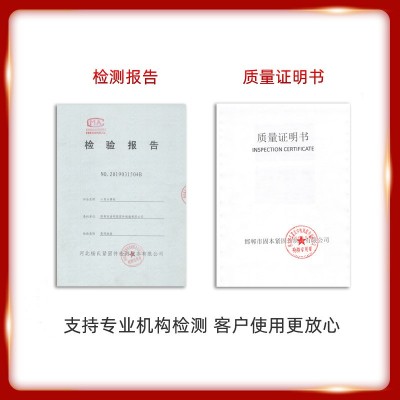厂家现货供应304不锈钢十字沉头螺栓 沉头螺丝 十字平头螺丝图3