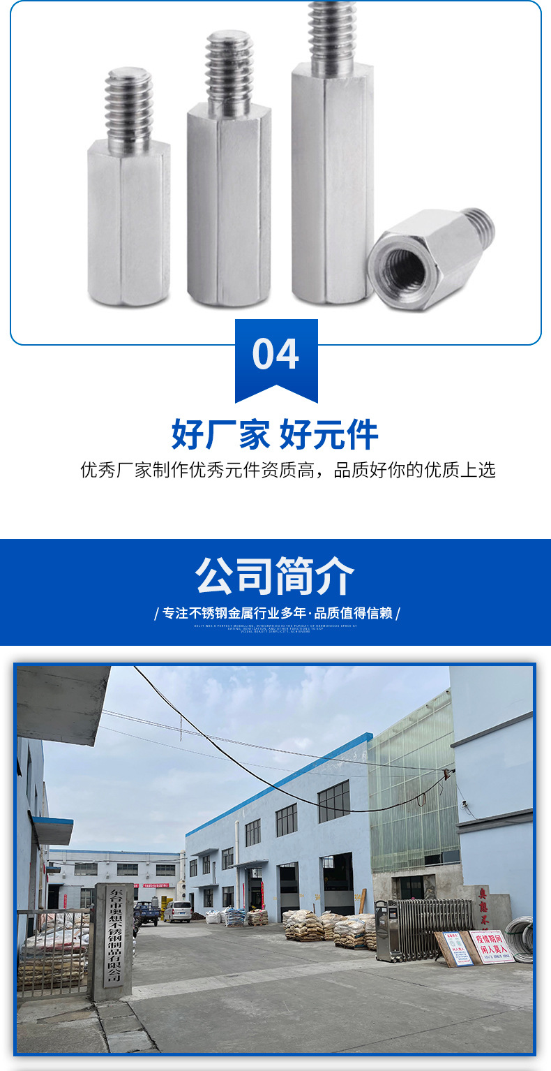 详情3_07