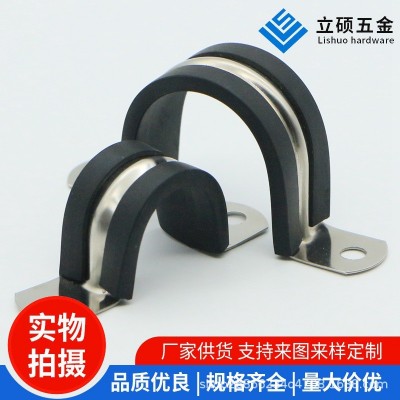 不锈钢304胶条骑马卡带胶条U型管卡马鞍卡连胶条橡胶卡箍抱卡码图2