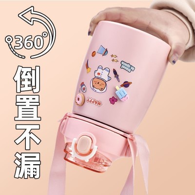 网红不锈钢吸管大肚杯儿童保温杯学生可爱水杯大容量水壶便携批发图3