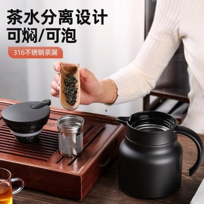 316不锈钢保温焖烧泡茶壶家用老白茶闷茶壶闷泡壶便携焖茶壶批发图2