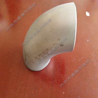 厂家直销 304 316L不锈钢弯头 不锈钢管件 三通 非标无缝焊接加工图4