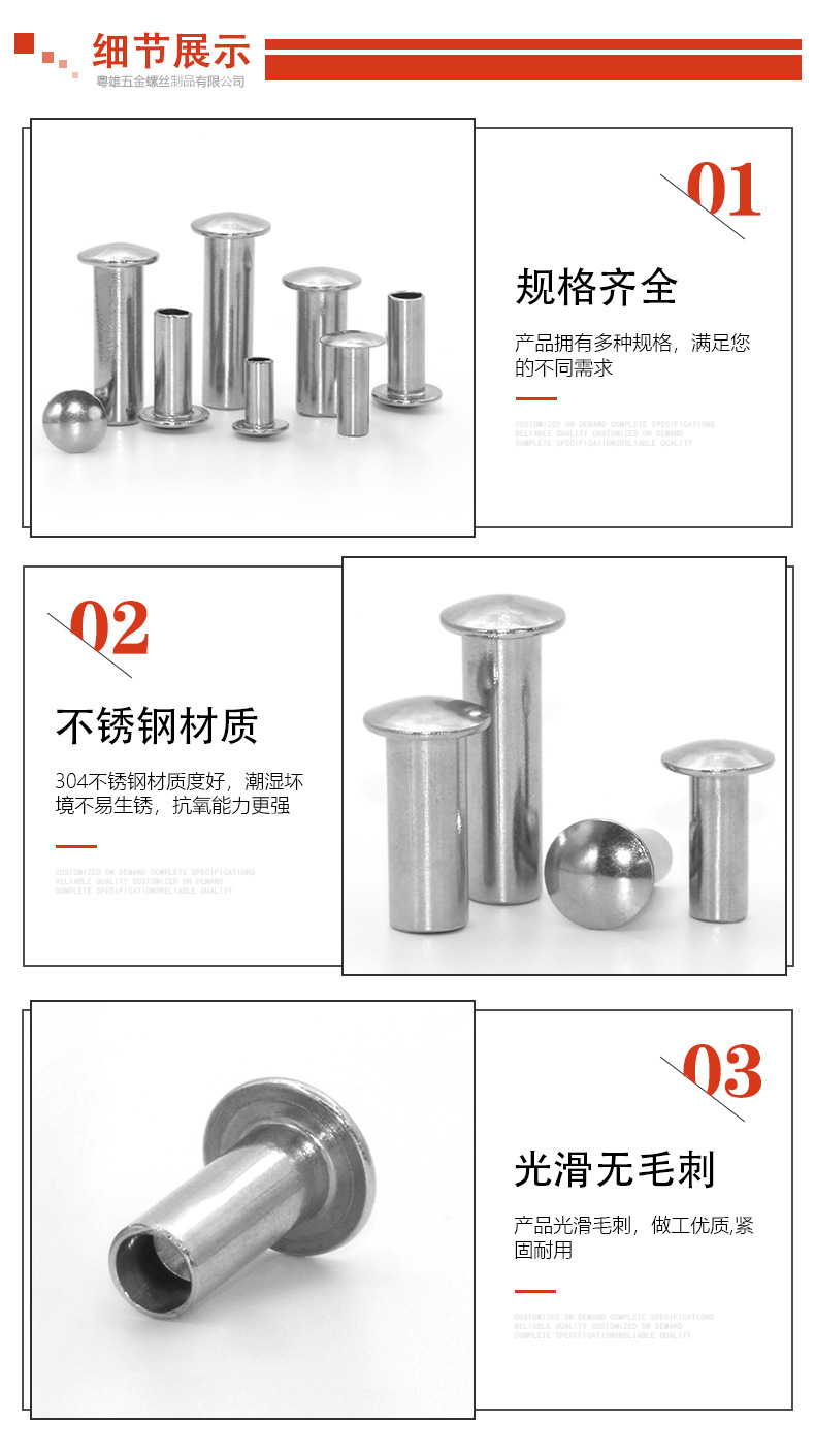 详情_06.jpg