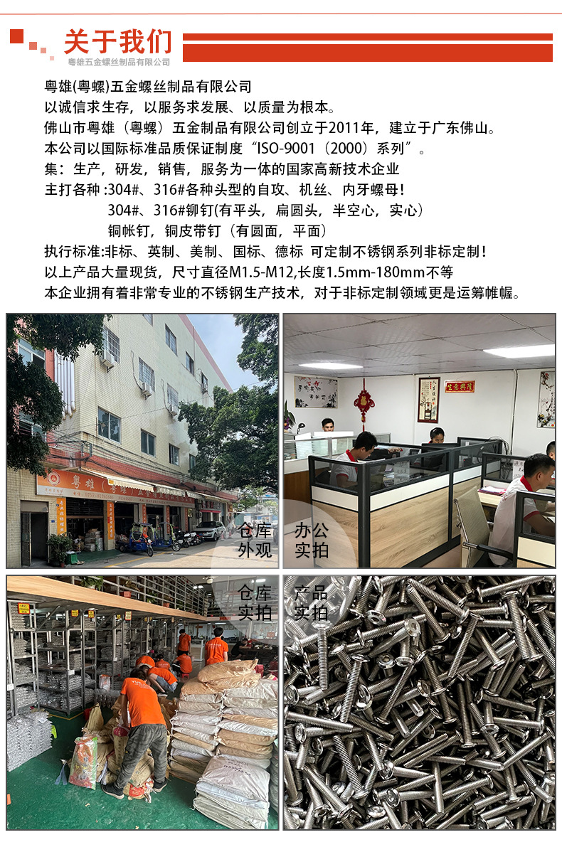 详情_08.jpg