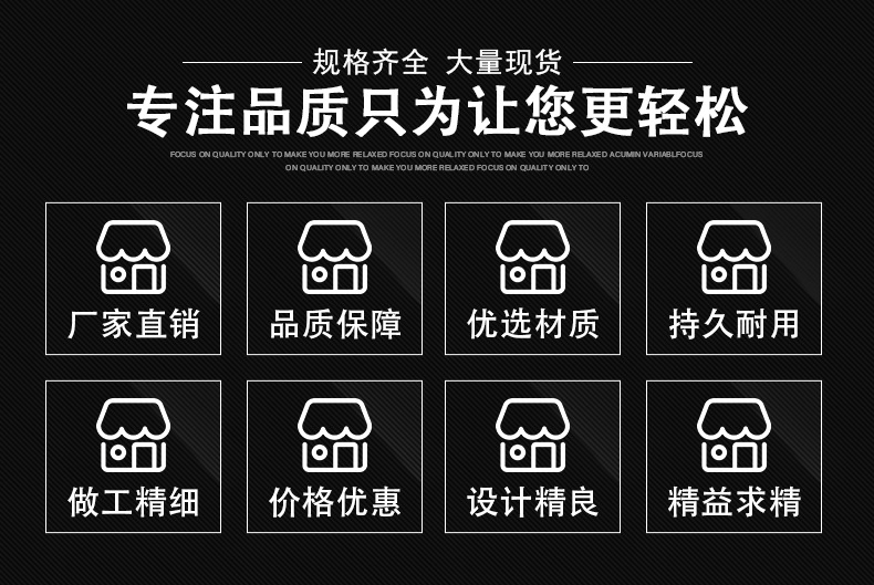 详情_02.jpg