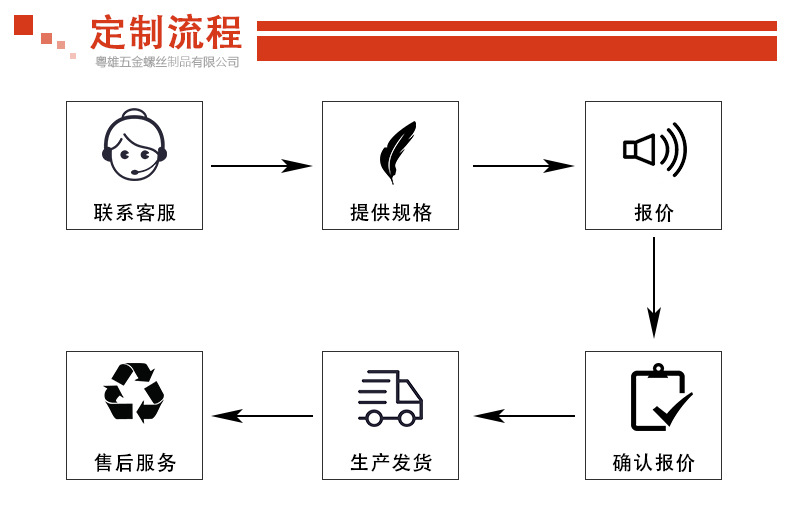 详情_07.jpg