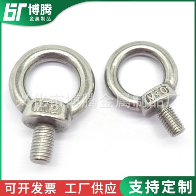 现货批发 304不锈钢吊环螺丝 吊环螺栓 圆环螺丝 吊环螺丝 M4-M24图2