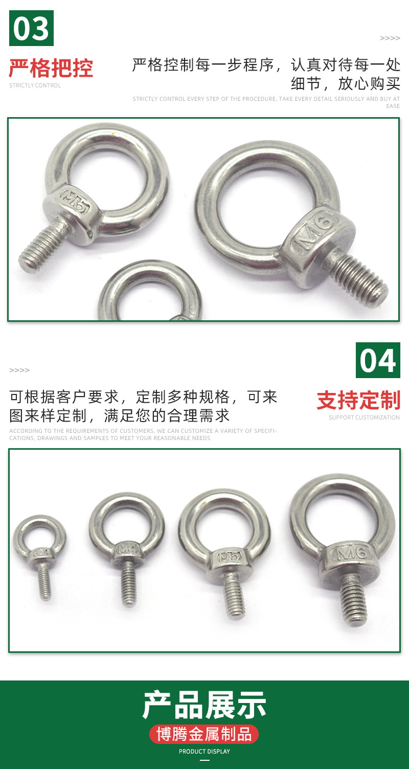 博腾-tao_05.jpg