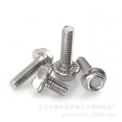 304/316不锈钢GB5789法兰螺丝/带齿法兰外六角螺丝M4M5-M12M14M16图4