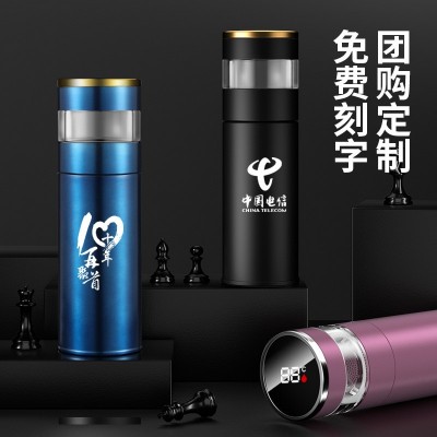 高档智能保温杯316不锈钢茶水分离 泡茶杯子男士商务水杯刻字logo图3