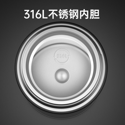 高档智能保温杯316不锈钢茶水分离 泡茶杯子男士商务水杯刻字logo图4
