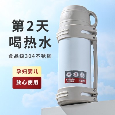 新品君恒304不锈钢保温壶 大容量便携户外旅行车载壶礼品水杯刻字图2