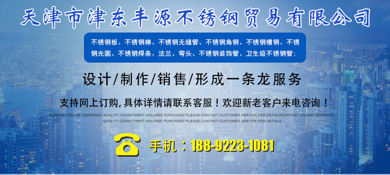 详情_01