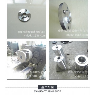 欧标带颈平焊法兰 DN40 戴南厂家直销图5