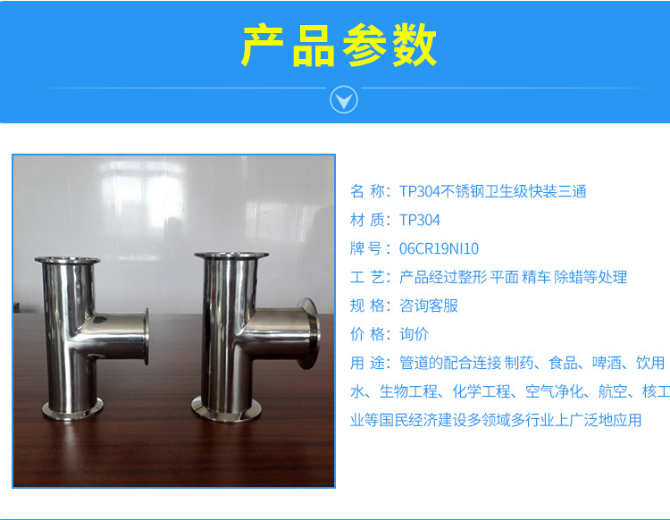 浙江垄洋钢业有限公司详情-恢复的_04.jpg