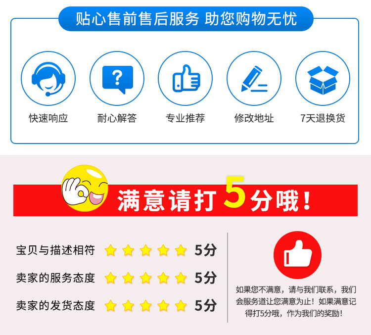 浙江垄洋钢业有限公司详情-恢复的_14.jpg