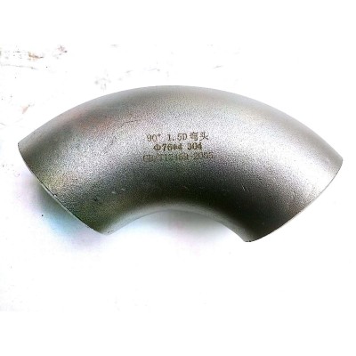 不锈钢弯头45度90度180度冲压弯头 316 304不锈钢弯头图3