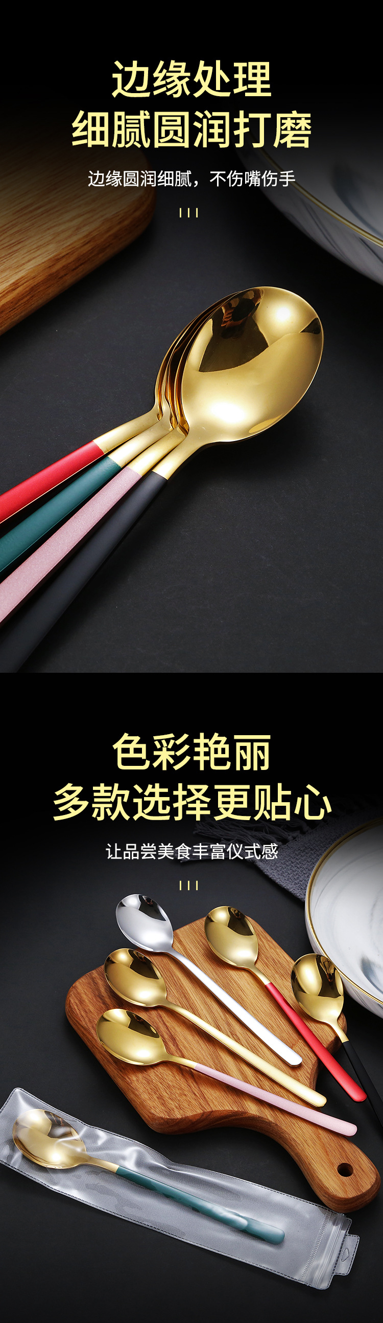 详情图_10.jpg