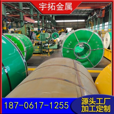 不锈钢钢卷 钢带分条 304 316L 2205 310S不锈钢钢卷 钢带分条图2