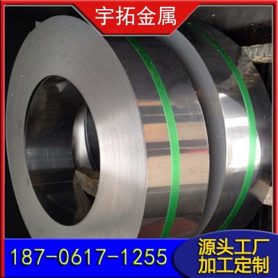 不锈钢钢卷 钢带分条 304 316L 2205 310S不锈钢钢卷 钢带分条