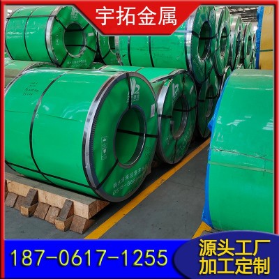 不锈钢钢卷 钢带分条 304 316L 2205 310S不锈钢钢卷 钢带分条图4