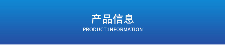 详情_04