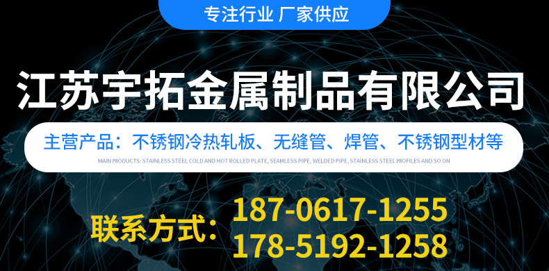 详情_01