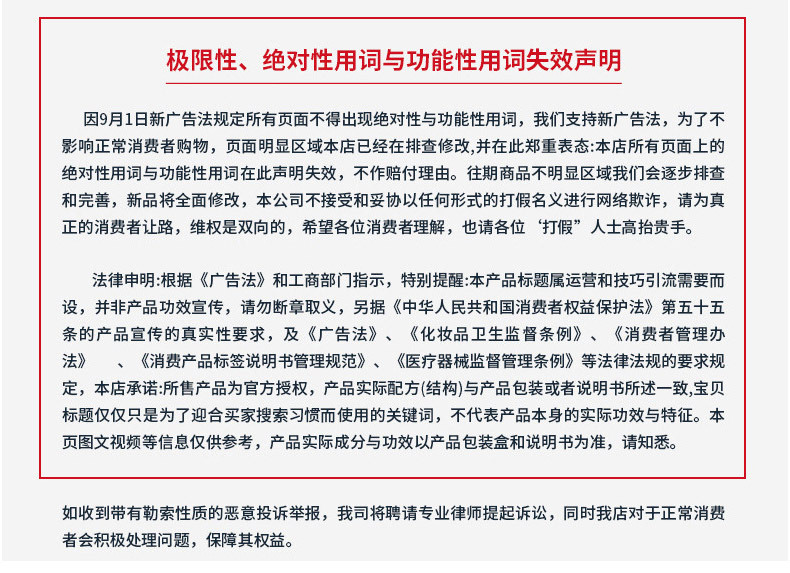 详情_07