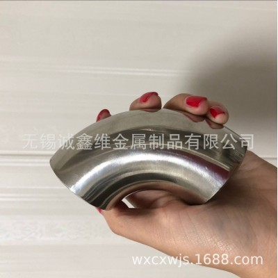 现货批发316不锈钢弯头304不锈钢装饰弯头表面抛光 量大优图3