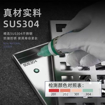 304不锈钢大排量大口径防臭地漏15/20/30cm室外庭院天台110-200管图4