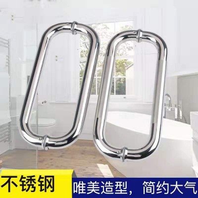 304加厚不锈钢玻璃门扶手O型加厚对装门把手不锈钢浴室拉手图3