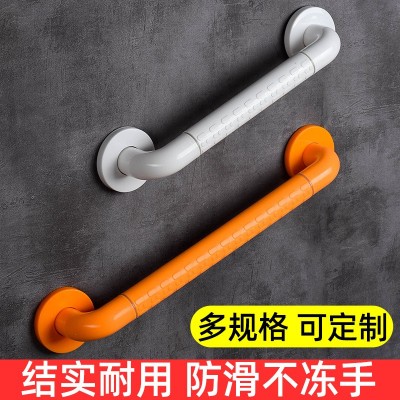 卫生间安全扶手无障碍残疾人尼龙扶手浴室马桶扶手不锈钢扶手图1