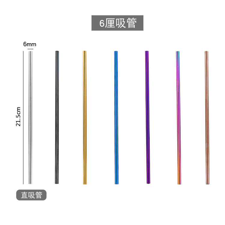 6-215全部颜色