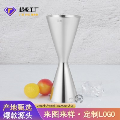 日式量酒器盎司杯 不锈钢一体成型双头量杯 带刻度鸡尾酒调酒杯图1