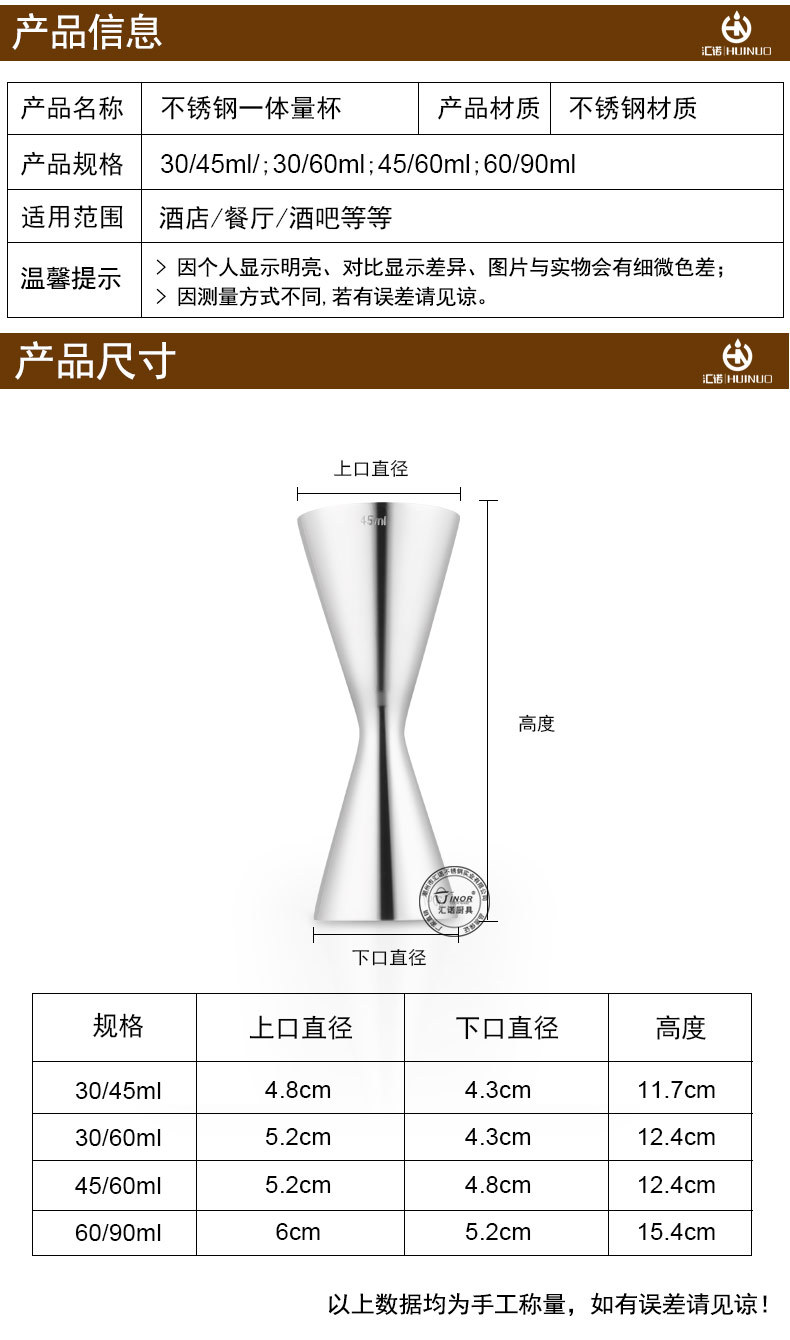 详情_07.jpg