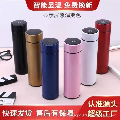 直杯跨境不锈钢智能保温杯LED温度显示测温商务便携礼品水杯定 制图1