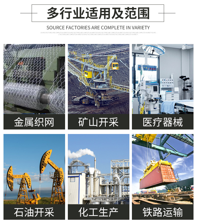 不锈钢六角螺母_07.jpg