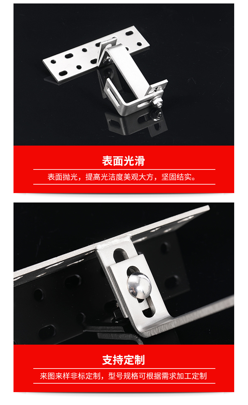 详情PSD_08.jpg