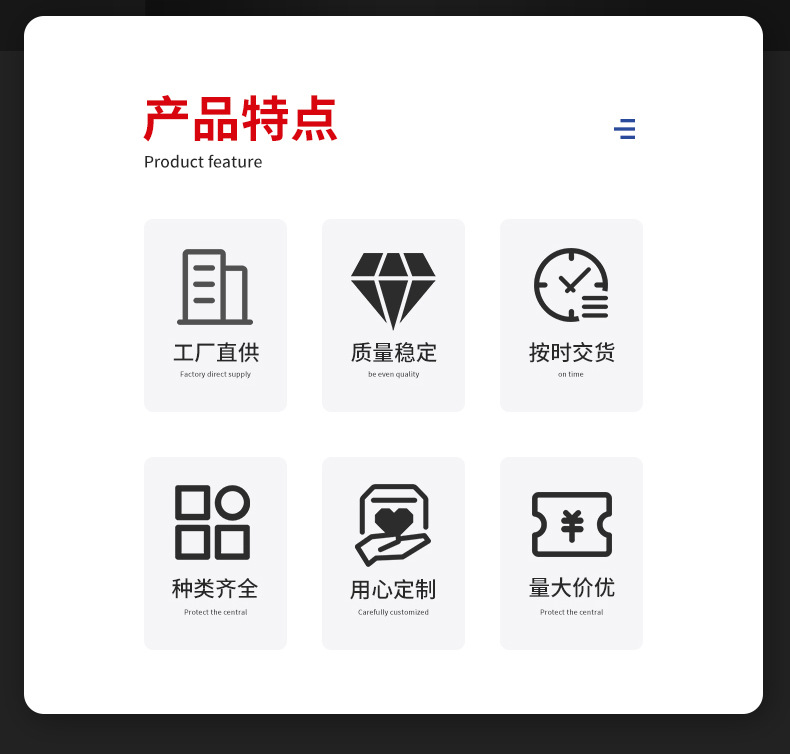 详情PSD_03.jpg