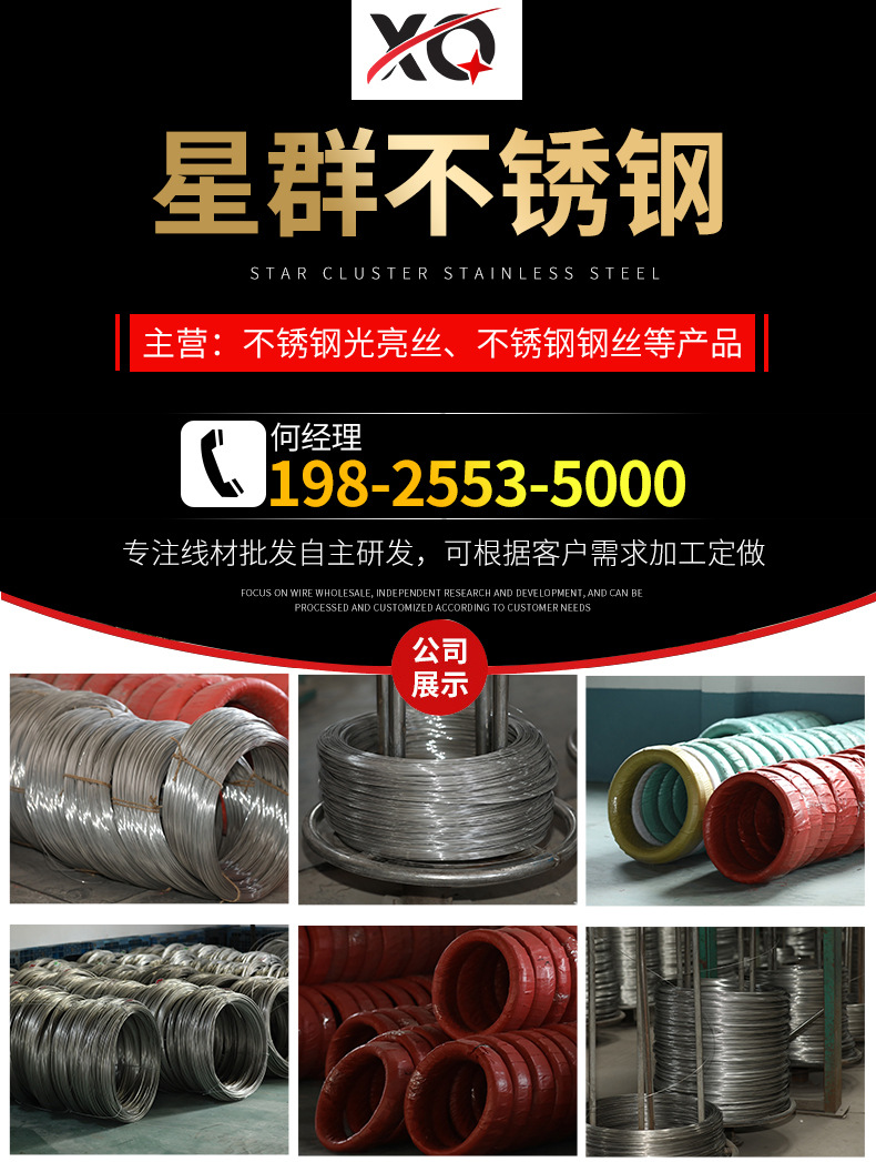 详情PSD_01.jpg