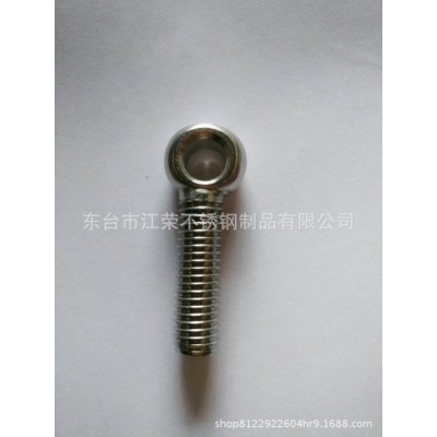 201不锈钢活节螺栓 元宝螺栓 千斤M10x40GB798活节螺丝图4