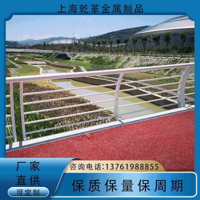 桥梁护栏河道景观304不锈钢栏杆立柱立交大桥防撞201复合管防护栏图5