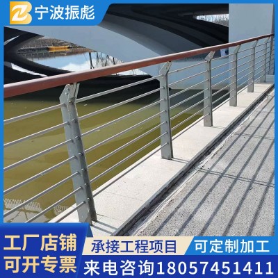 浙江桥梁护栏不锈钢河堤栏杆景观桥梁防撞护栏河道护栏复合管栏杆图4