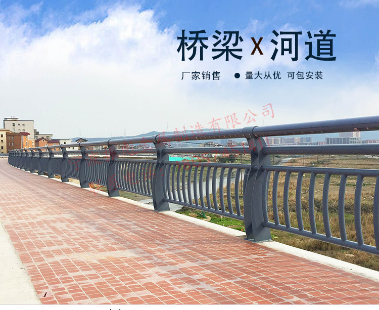 桥梁详情页_01.jpg