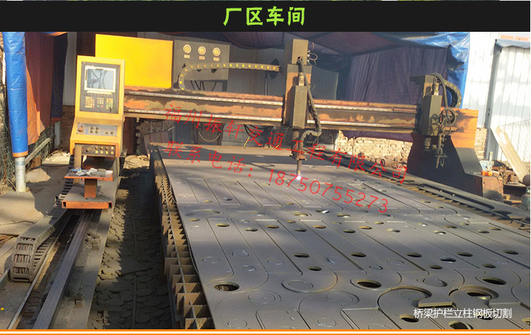 金属桥梁护栏详情页_13