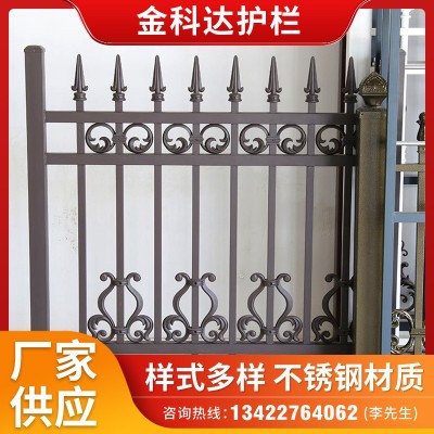 厂家 不锈钢围墙护栏小区别墅家用草坪欧式庭院防盗园艺护栏图1