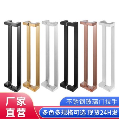 四弯不锈钢玻璃门拉手大门把手 木门拉手肯德基有框拐脚黑钛金色图1