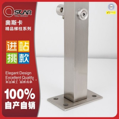 厂家新品 304不锈钢楼梯扶手 拉丝护栏立柱定制 阳台护栏楼梯栏杆图3