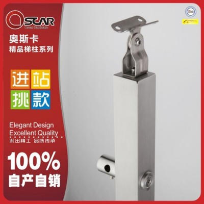 厂家新品 304不锈钢楼梯扶手 拉丝护栏立柱定制 阳台护栏楼梯栏杆图2