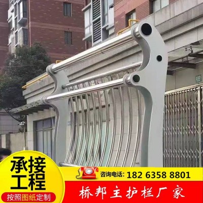 不锈钢护栏厂家供应不锈钢桥梁防撞护栏景区天桥防护栏免费设计图2